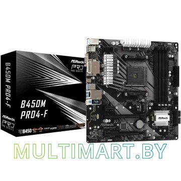 Материнская плата ASRock B450M Pro4-F R2.0 картинка 5